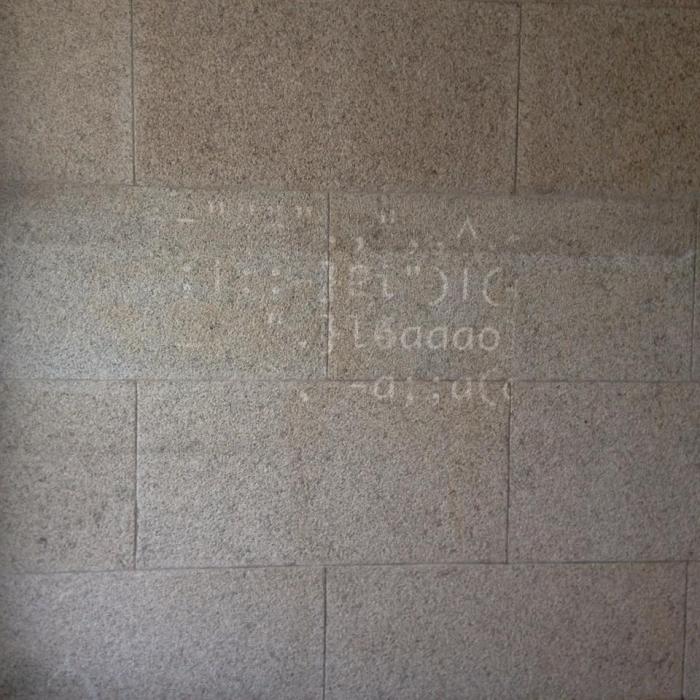 1948095_10152194582862305_840091407_n